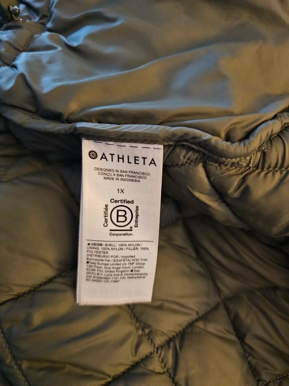 Vest - Picture 3 of 4